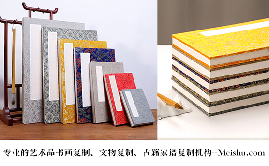 余庆县-有没有专业的书画打印复制公司推荐？
